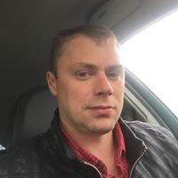 Отзыв от Эрик - DTV виза